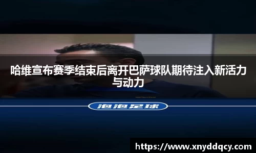 J9九游会