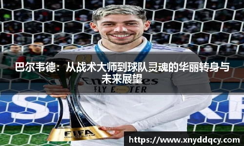 j9九游会真人游戏第一品牌