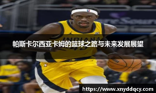 J9九游会
