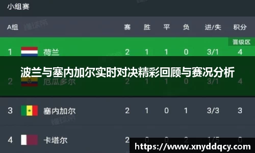 J9九游会