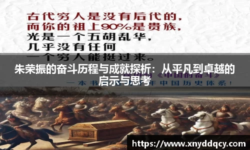 J9九游会