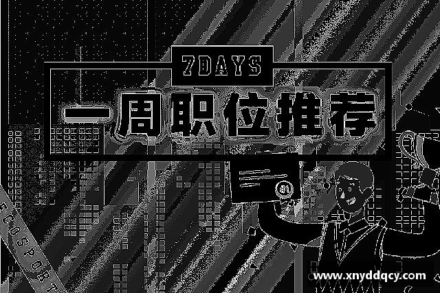 了解J9九游会